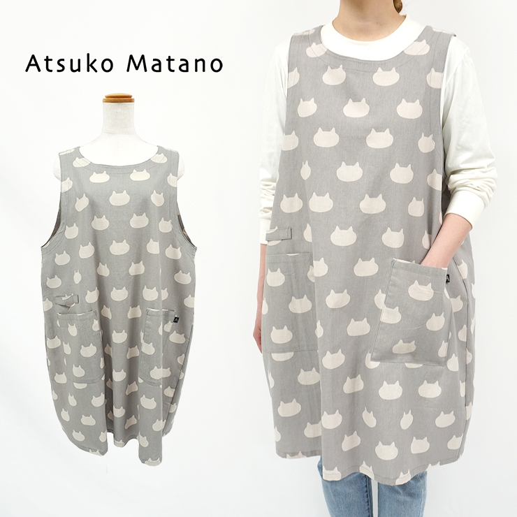 Atsuko Matano マタノアツコ エプロン チュニックエプロン Atsuko Matano マタノアツコ エプロン チュニックエプロン