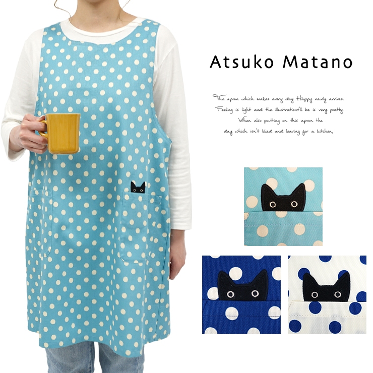 楽天市場】〈SALE〉【Atsuko Matano】 アツコ マタノお散歩 背