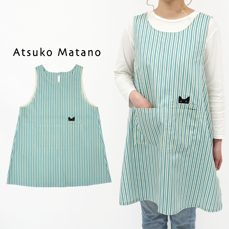 マタノアツコ エプロン チュニックエプロン ブランド雑貨 百貨店 ブランド 日本製 Atsuko Matano 黒猫 ストライプ またのあつこ 猫 | Atsuko Matano | 01