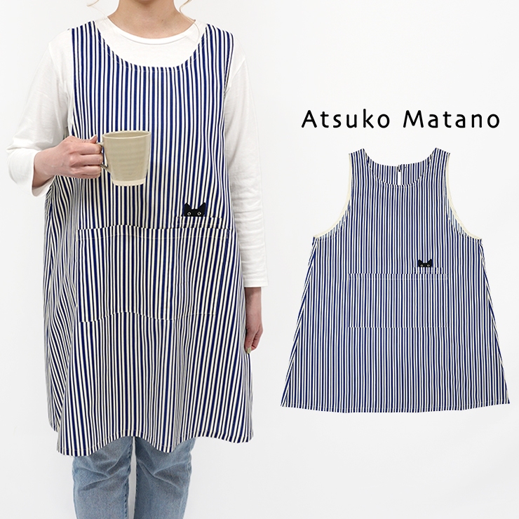 マタノアツコ エプロン チュニックエプロン ブランド雑貨 百貨店 ブランド 日本製 Atsuko Matano 黒猫 ストライプ またのあつこ 猫 | Atsuko Matano | 03