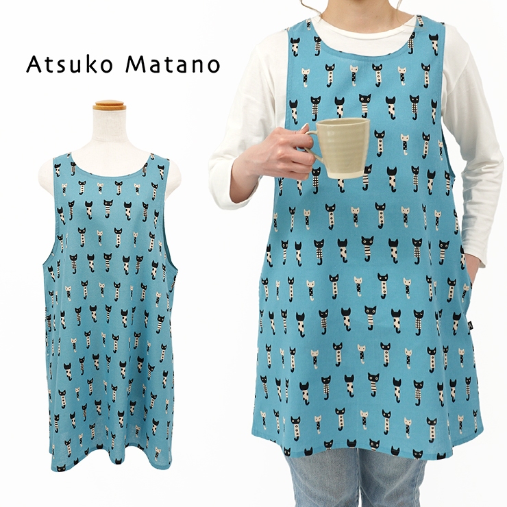 Atsuko Matano マタノアツコ エプロン ブランド雑貨 百貨店