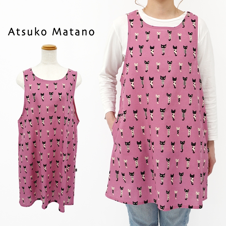 未使用　ATSUKO MATANO またのあつこ マタノアツコ 木製 お盆 楽天市場】マタノアツコ エプロン チュニックエプロン ブランド