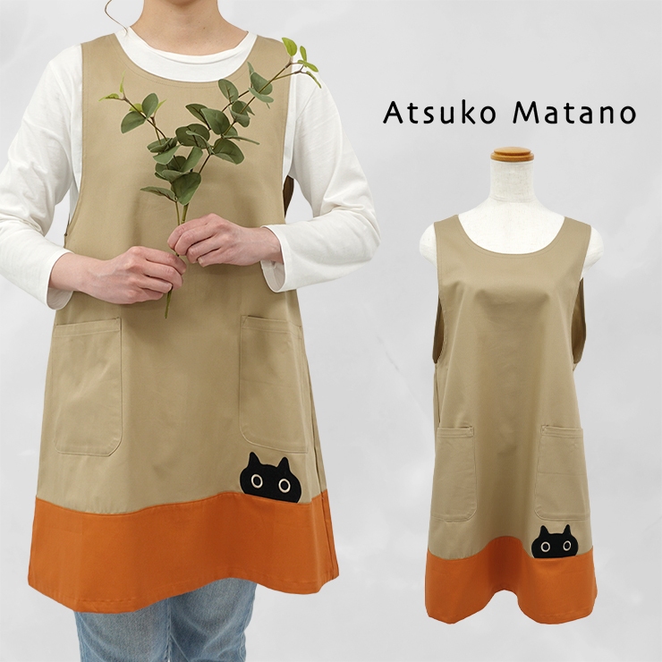 Atsuko Matano マタノアツコ エプロン ブランド雑貨 百貨店