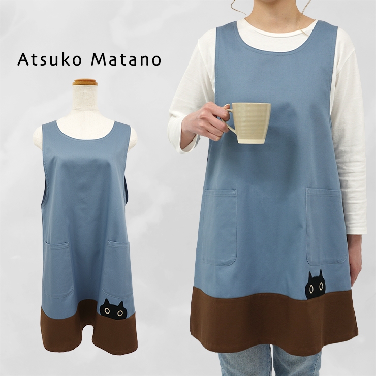 新品未使用　マタノアツコ　エプロン Atsuko Matano - マタノアツコ エプロン 未使用 タグ付きの通販