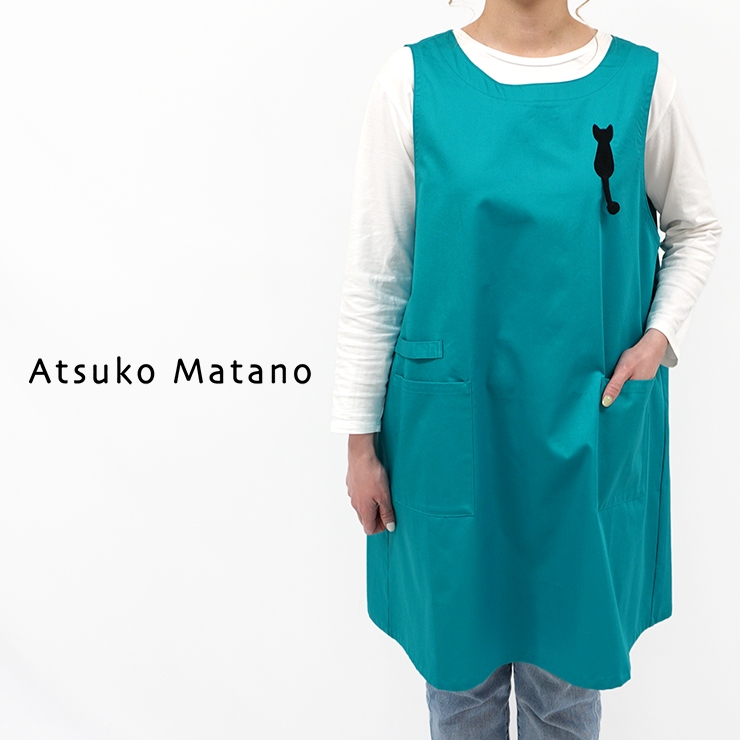 【新品·未使用】Atsuko Matano エプロン Atsuko Matano マタノアツコ エプロン かぶるだけ ブランド雑貨