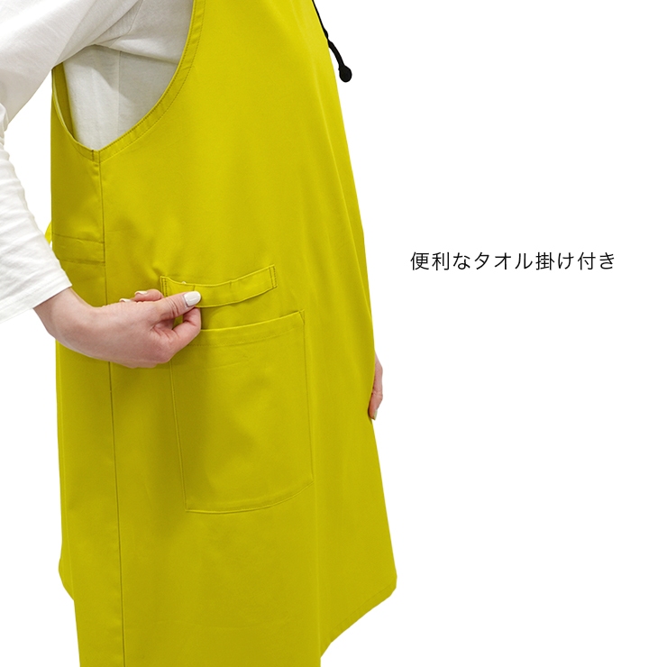 Atsuko Matano マタノアツコ エプロン かぶるだけ チュニック Atsuko Matano マタノアツコ エプロン かぶるだけ チュニック