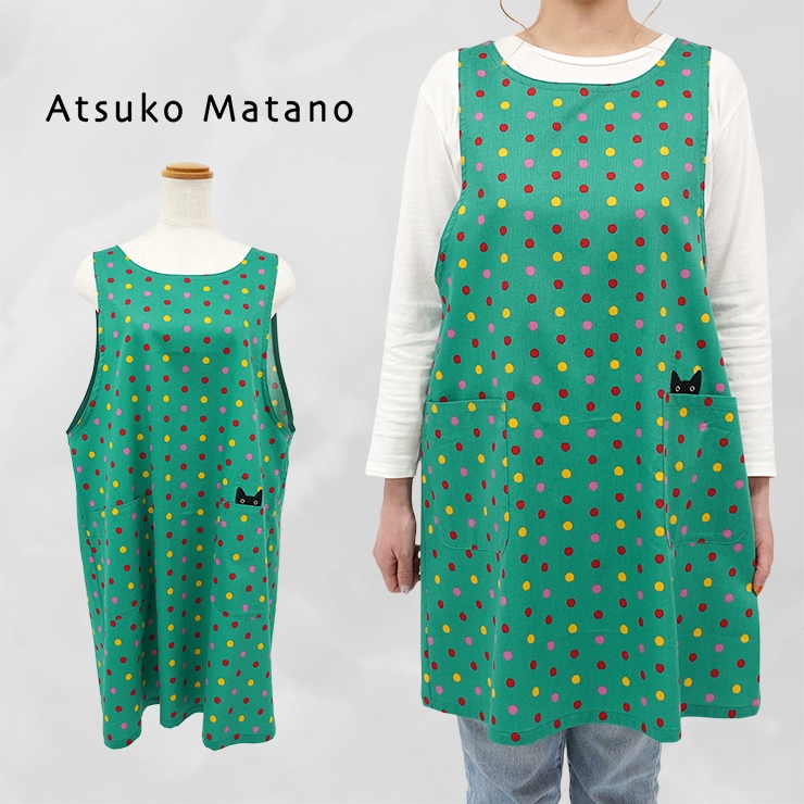 アツコマタノエプロン新品未使用 Atsuko Matano マタノアツコ エプロン クロスエプロン ブランド