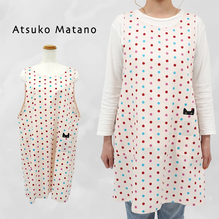 アツコマタノエプロン新品未使用 マルチボーダー 背付きエプロン - Atsuko Matano 公式オンライン