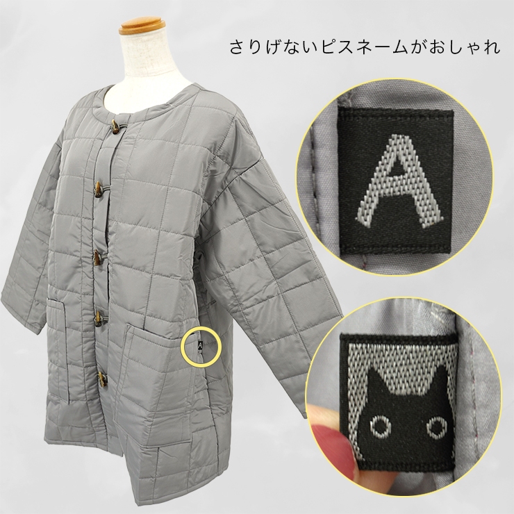 マタノアツコ　ルームウエア新作　Ｍ Atsuko Matano マタノアツコ 割烹着 羽織り キルト ルームウエア