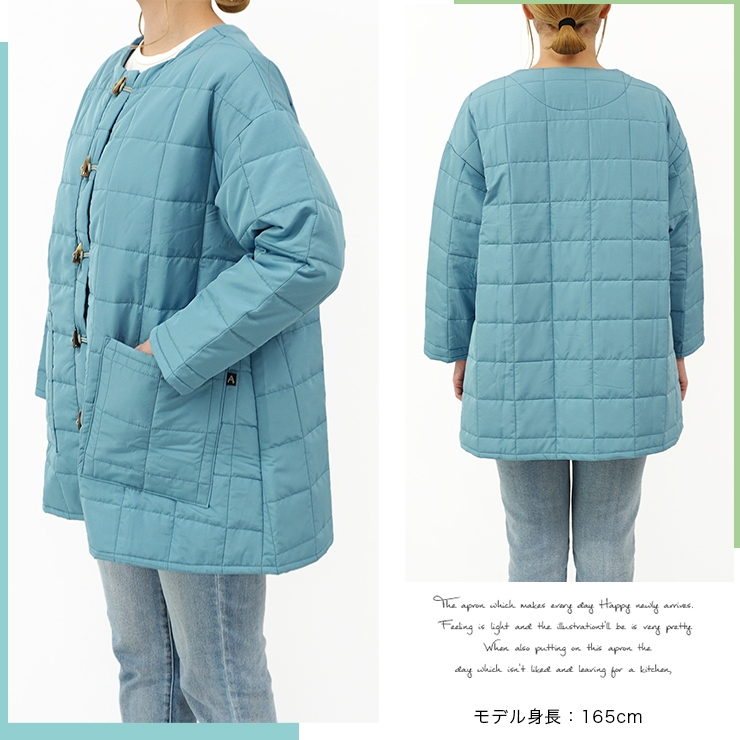 Atsuko Matano（アツコマタノ） マタノアツコ 割烹着 羽織り キルト