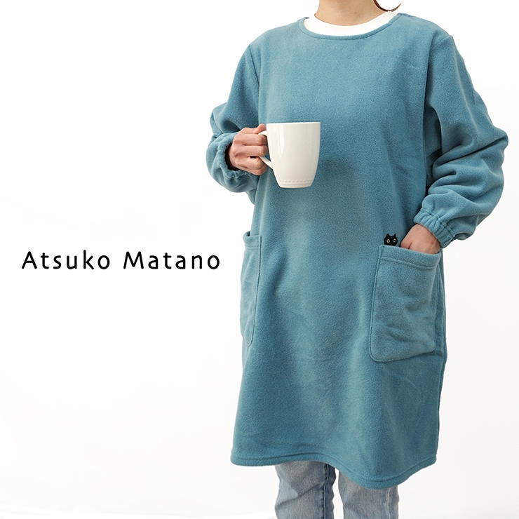 マタノアツコ フリース 割烹着 エプロン ブランド雑貨 百貨店ブランド Atsuko Matano レディース 防寒 ルームウエア あったか  プレゼント : 28609 : バッグ・エプロン ブギウギストア - 通販 - Yahoo!ショッピング