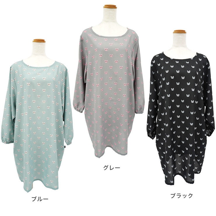 Atsuko Matano マタノアツコ エプロン 割烹着 ブランド雑貨 Atsuko Matano マタノアツコ エプロン 割烹着 ブランド雑貨