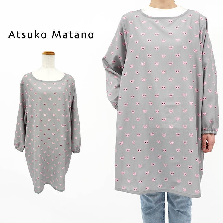 マタノアツコ エプロン 割烹着 ブランド雑貨 百貨店ブランド Atsuko Matano  またのあつこ 猫 アツコマタノ レディース 袖付きエプロン 大人かわいい おしゃれ｜boogiewoogie-store｜03