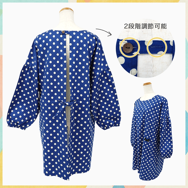 まめちーこさま専用おまとめ５点　新品未使用　マタノアツコ　エプロン　割烹着 Atsuko Matano マタノアツコ エプロン 割烹着 ブランド雑貨
