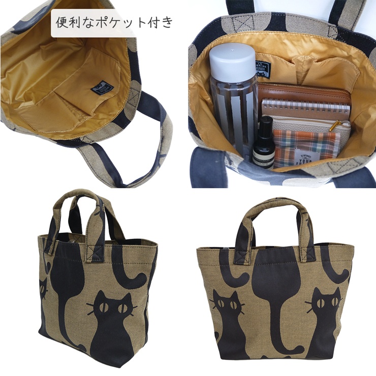 Atsuko Matano マタノアツコ バッグ ミニバッグ 猫 ブランド雑貨