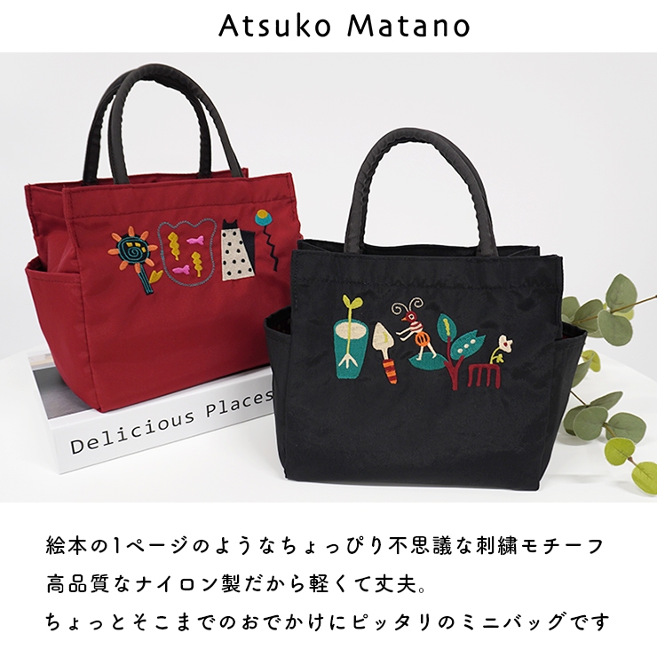 タトゥースタジオヤマダ　達磨農園　トートバック 4570116080518-01_600x.jpg?v=