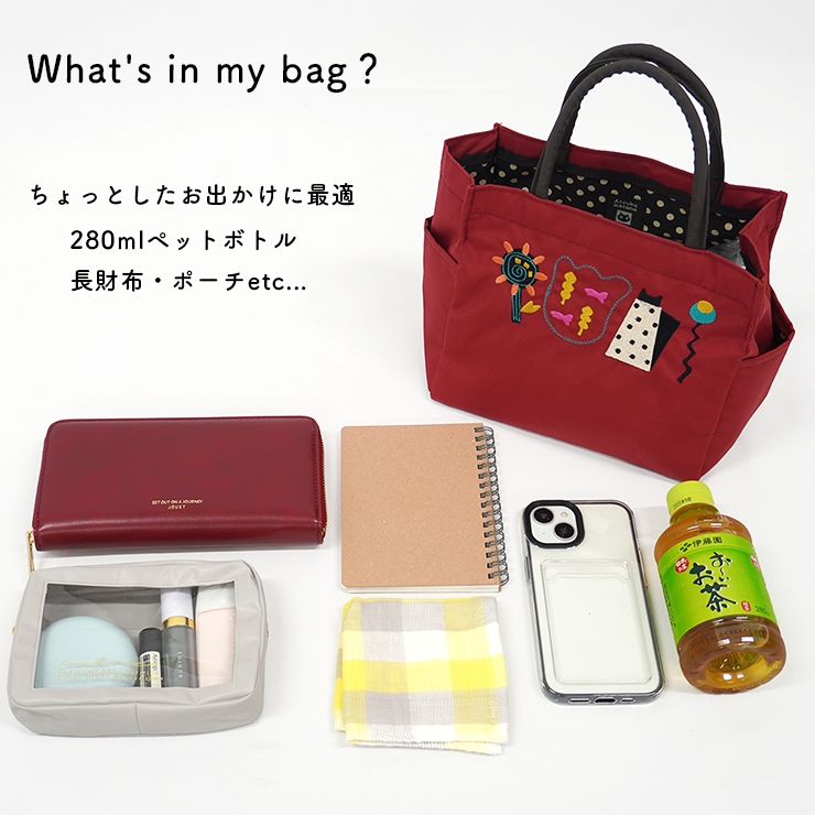 さっしゃん様おまとめ新品 マタノアツコ スエード 調 手袋 パンダ Atsuko Matano マタノアツコ バッグ ブランド雑貨 トートバッグ