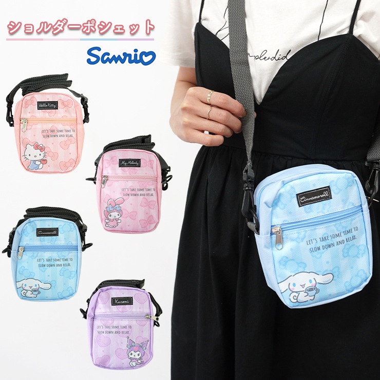 sanrio（サンリオ） ショルダーバッグ バッグ ショルダー ポシェット