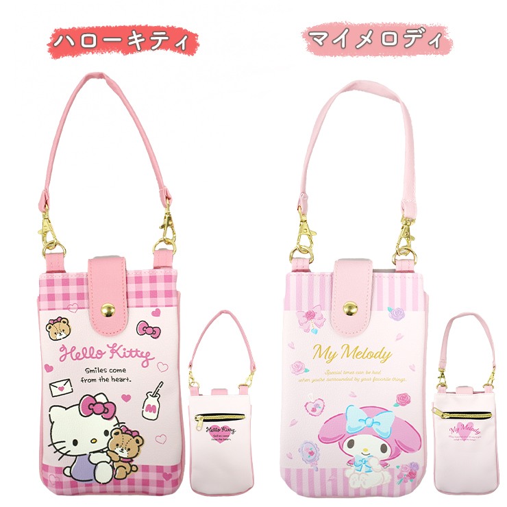 sanrio（サンリオ） ポシェット ポーチ 巾着 ショルダーバッグ