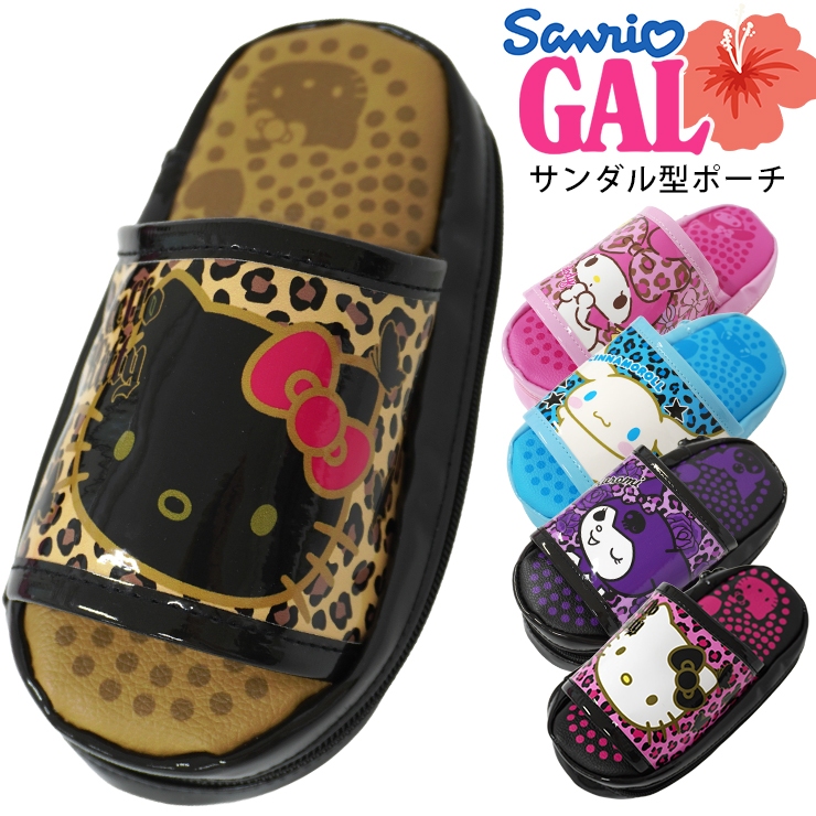 ヒョウ柄キティ（柄：キャラクター）のおすすめ人気商品一覧 通販