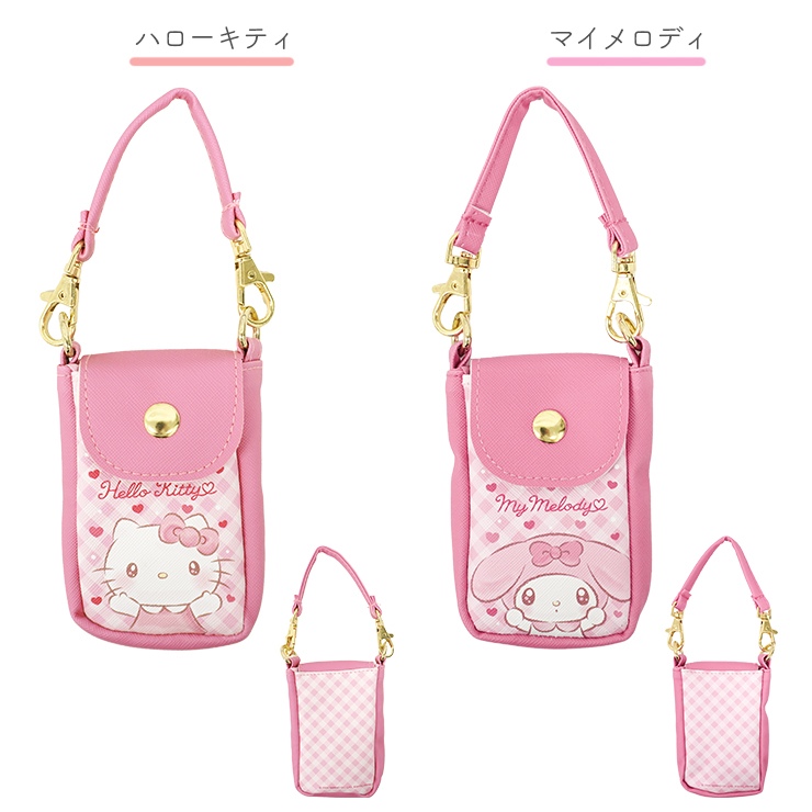 サンリオ MM チャーム付 Dポシェット 3320_7.jpg