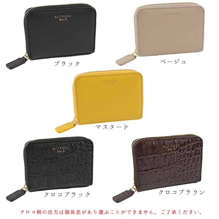財布 レディース ミニ財布 お財布 カード入れ カード ケース お