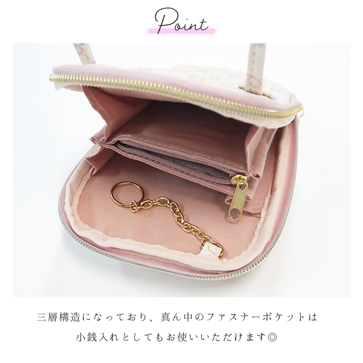 楽天市場】【bizen楽天市場店】 ポーチ 小物入れ 可愛い