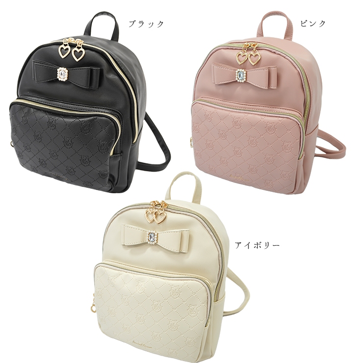 リュック レディース ミニリュック リュックサック キッズ