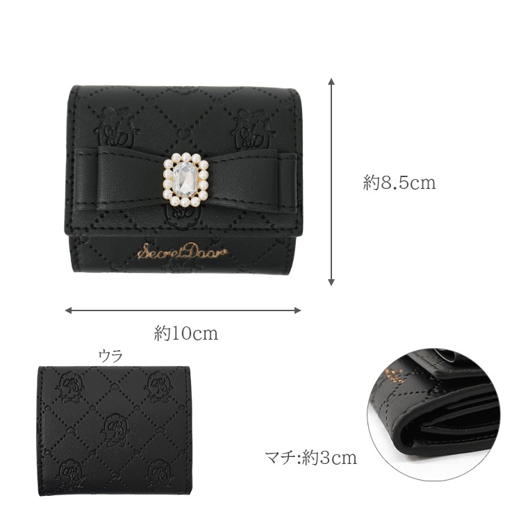チバリ様専用♡8重ガーゼケット♡ミニサイズ♡北欧テイスト