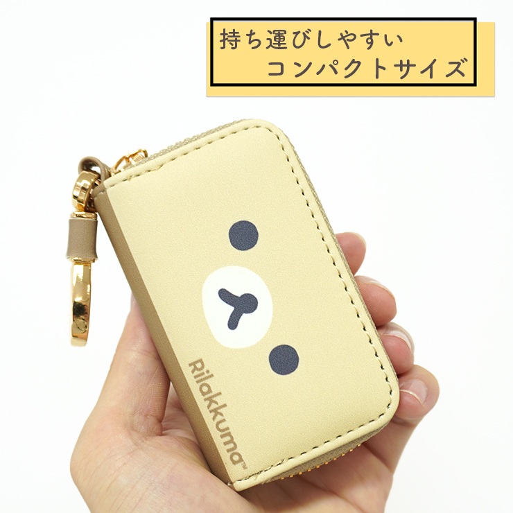 れいな くまなしbag 3420075_1.jpg