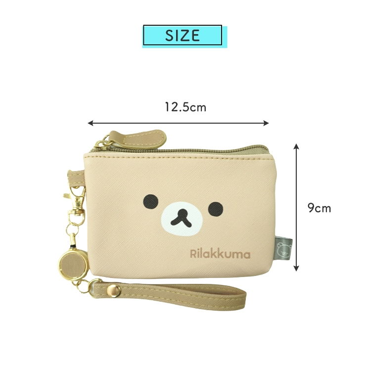パスケース リラックマ リール付き 小物入れ おしゃれ リラノワ