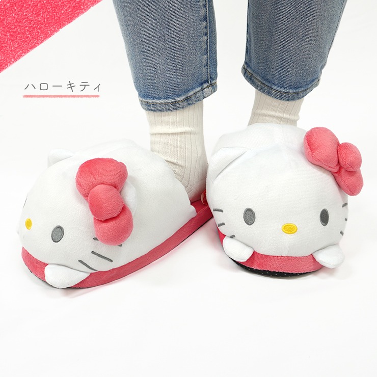 サンリオ　シナモロール　ぬいぐるみ　マスコット　スリッパ　おまとめ売り シナモロール マスコットスリッパ｜サンリオオンラインショップ