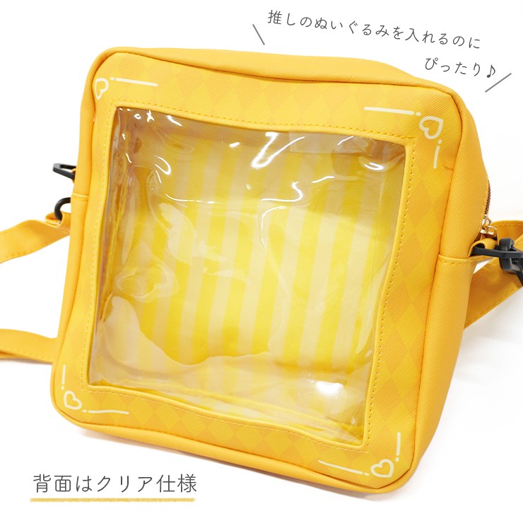 楽天市場】【300円offクーポン】CHOOP シュープ ショルダー