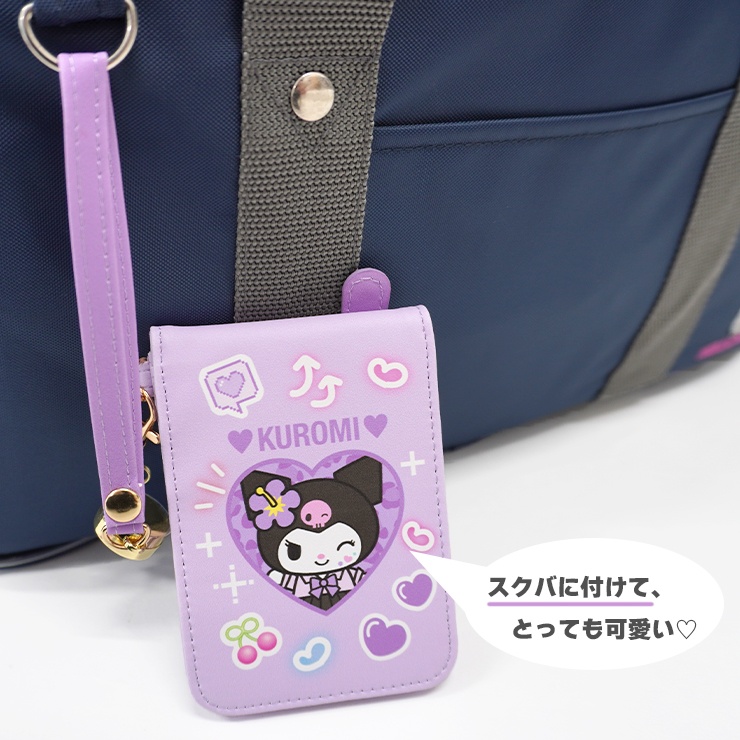sanrio パスケース サンリオ クロミ マイメロ ハローキティ