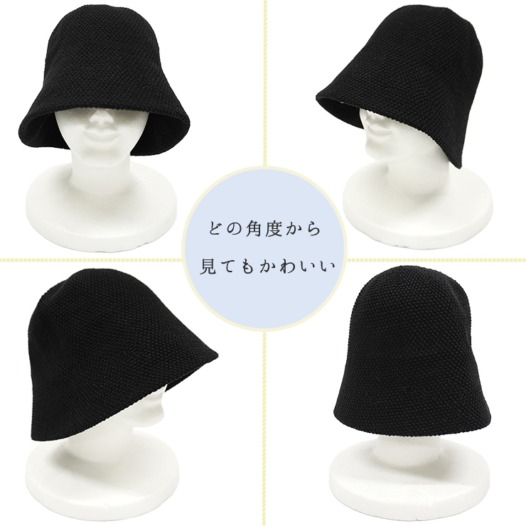バケハ 韓国 バケットハット レディース 深め サーモハット ハット