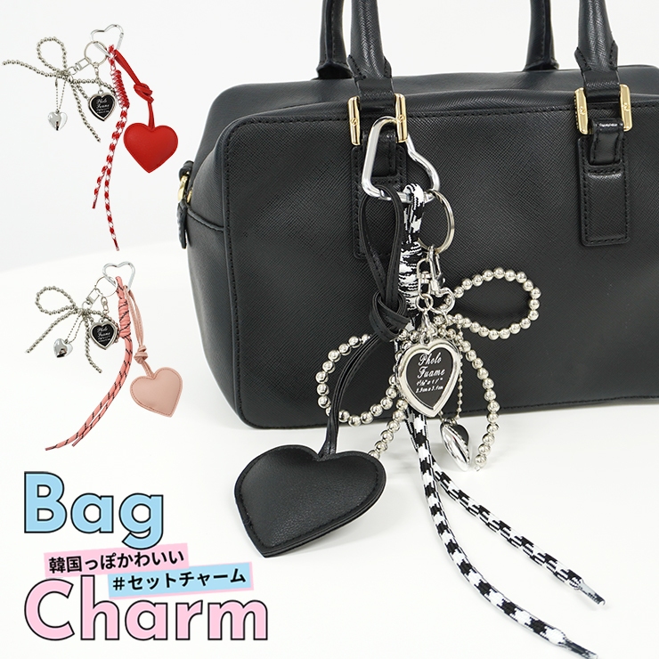 チャーム バッグ キーホルダー バッグチャーム ストラップ パール