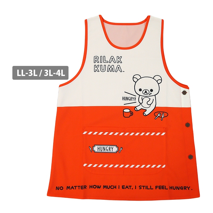 キャラクターエプロン ８枚セット 44315.jpg