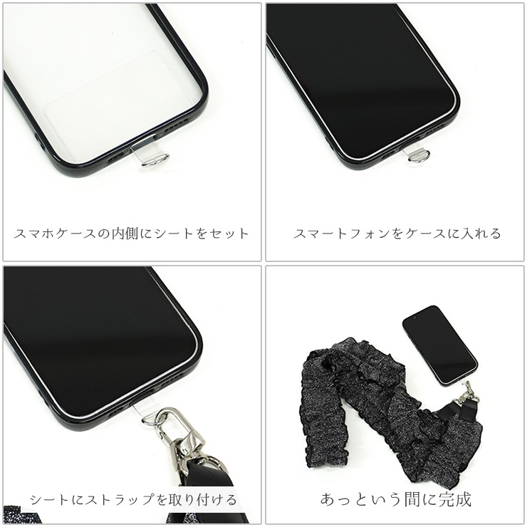 まほろまてぃっく　携帯ストラップ　コンプリートセット。 スマホストラップ ネックストラップ ストラップ 携帯ストラップ
