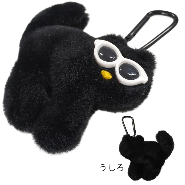 バッグチャーム 猫 キーホルダー チャーム ぬいぐるみ
