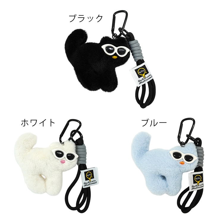 バッグチャーム 猫 キーホルダー チャーム ぬいぐるみ