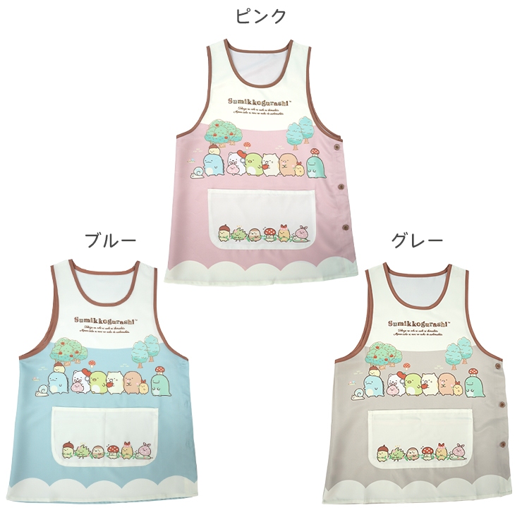 キャラクター　エプロン 2種類セット キャラクター エックス型エプロン : flaner - 通販 - Yahoo