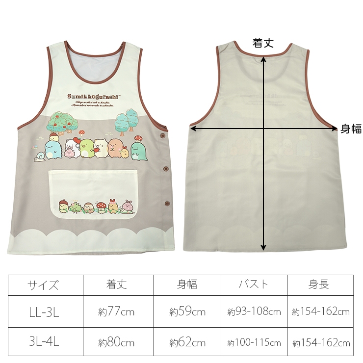 ⭐︎ぶひこ⭐︎新品未使用　FORME   フォーミィ  水着　サイズ:0 STORES 水着の検索結果