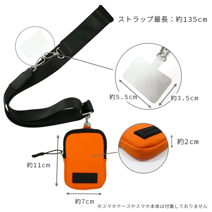 スマホショルダー スマホストラップ ショルダー おしゃれ