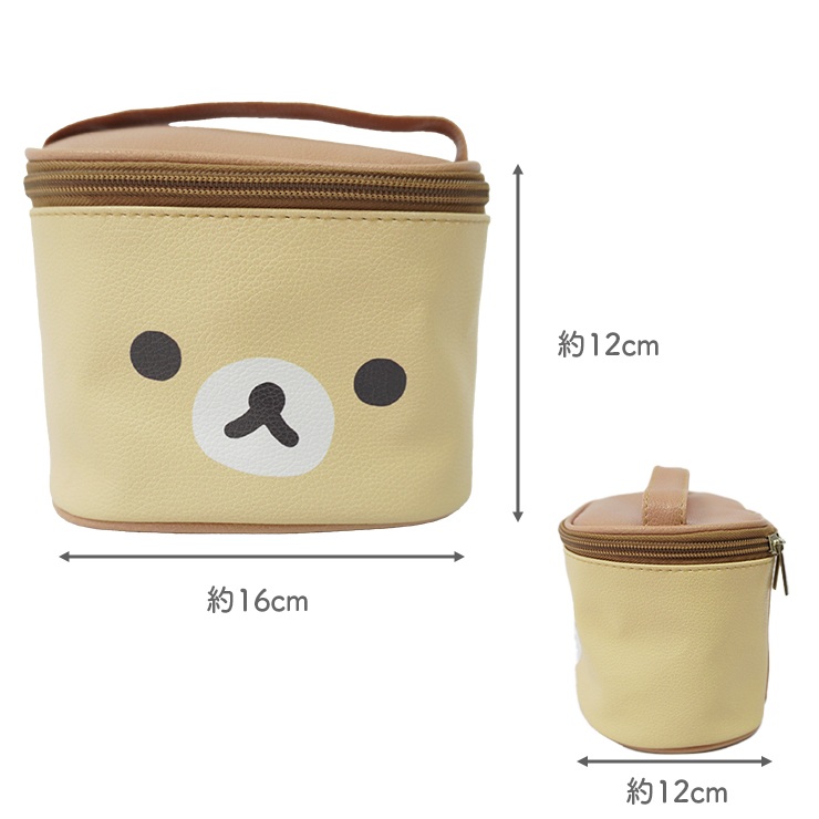 San-X（サンエックス） リラックマ ポーチ バニティポーチ コスメ