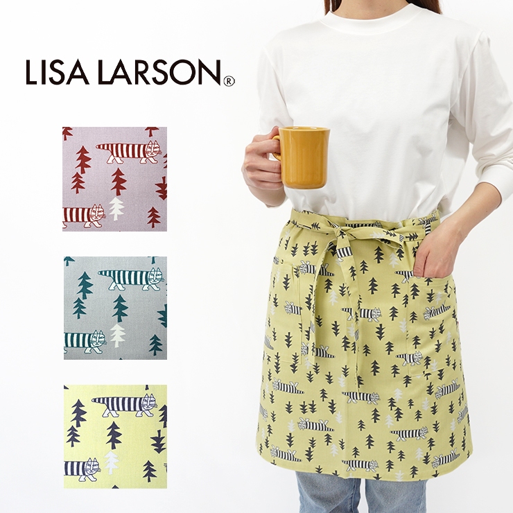 昭和レトロ　前掛けエプロン１４枚セット　新品未使用品 Lisa Larson（リサラーソン） エプロン ブランド 前掛けエプロン