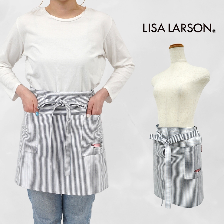 Lisa Larson リサラーソン エプロン ギャルソン 母の日 ギフト