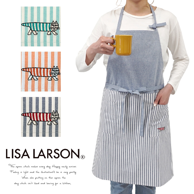 Lisa Larson リサラーソン エプロン ブランド ホルターネック 母の日
