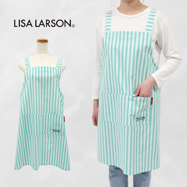リサラーソンエプロン Lisa Larson リサラーソン エプロン ブランド H型エプロン
