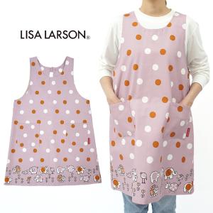 リサラーソン エプロン ブランド チュニックエプロン 日本製 北欧 Lisa Larson リサ・ラ...