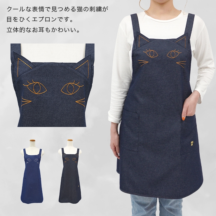 ANNA SUI（アナスイ） エプロン ブランドエプロン 百貨店 猫 薔薇